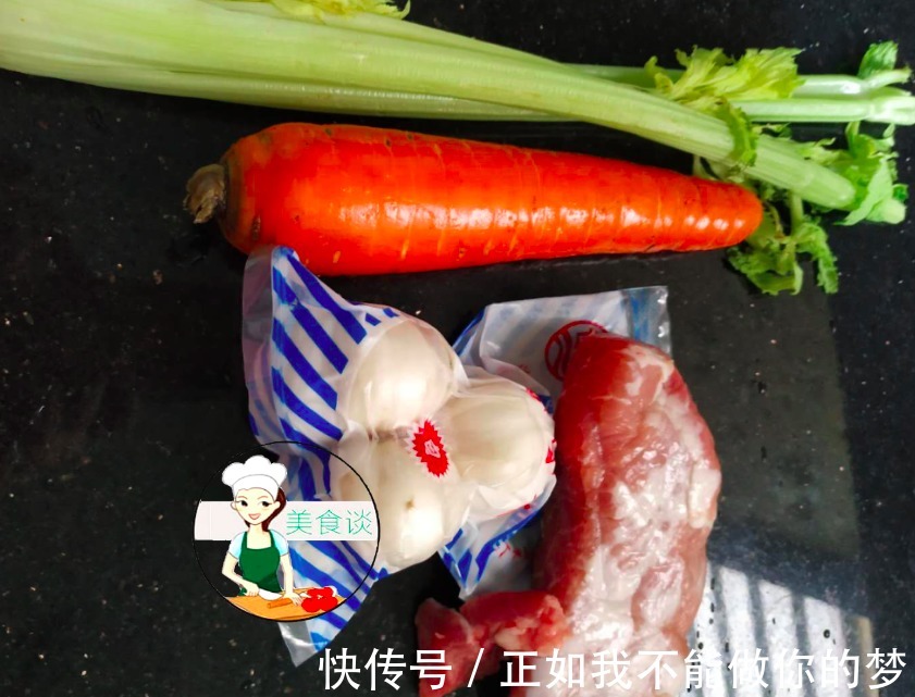 胡萝卜|入秋后,苦瓜丝瓜都靠边站,最该吃的菜是此,润肺降燥,别不懂吃