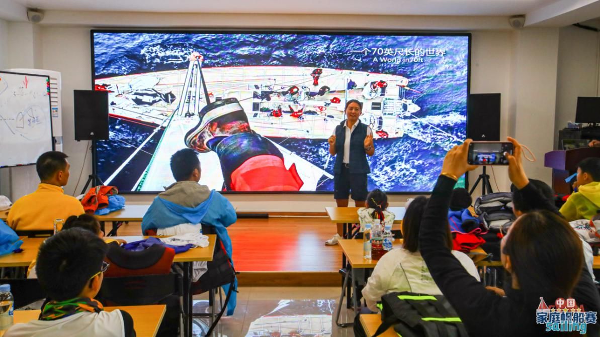 宁波湾|宁波湾天妃湖迎来中国家庭帆船赛最大规模的城市分站赛