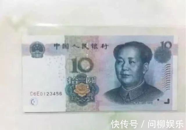 把钞票放进冰箱冻一冻太厉害了，活了30年才知道，学会受用一生