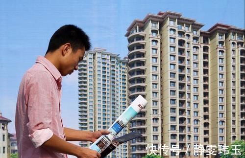 精装|买房最好认准3大准则,“不买大户型,不买精装修,首选三居室”