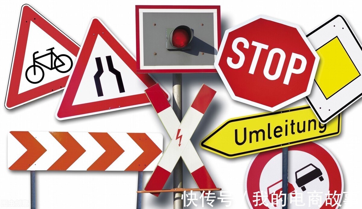 严查|淘宝再次严查，不少商家被罚，关于补单卖家们最想关心的四个问题