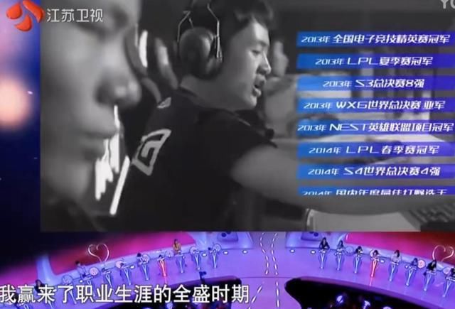  参加|前OMG打野灵药参加非诚勿扰，成功牵手女嘉宾，然后第二天光速分手