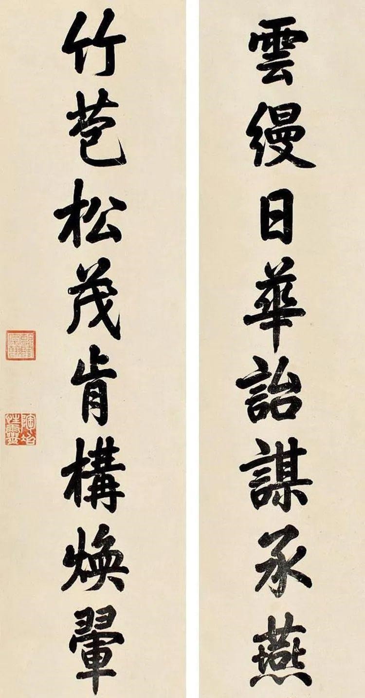 书法|真迹比对顺治、康熙、雍正、乾隆，谁的书法更胜一筹