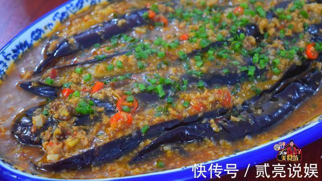 红烧茄子好吃有诀窍,教你新做法,软糯下饭,看看你喜欢吃不