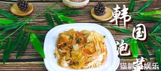 配方|自制辣白菜,老刘告诉你配方比例,简单又方便,腌一天就能吃