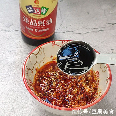 味达美清香米醋|菠菜蛋皮拌粉丝这样做，口感味道一级棒