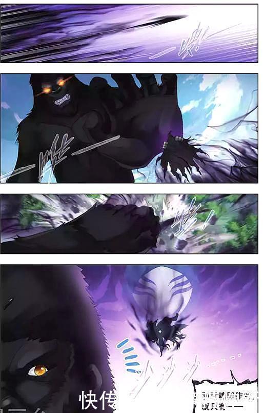 万鸟|斗罗大陆:故人重逢!十万年魂兽——泰坦巨猿再次现身