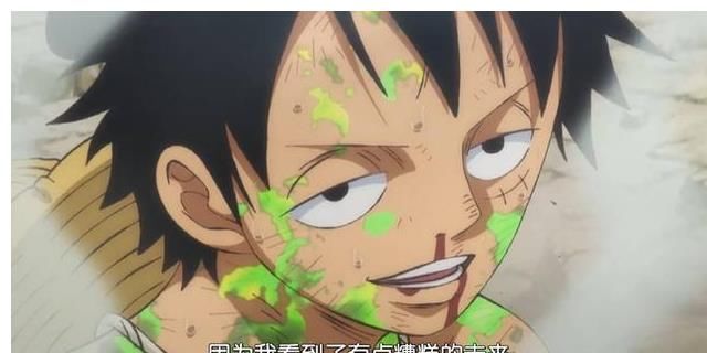 凯多|海贼王:基德惨败于凯多,成为阶下囚,为何他还敢再次挑战凯多