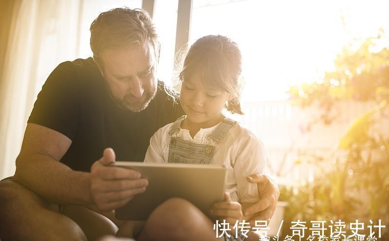 孩子|如果你希望孩子优秀,请你一定要做好下边3件事,少一件都不行