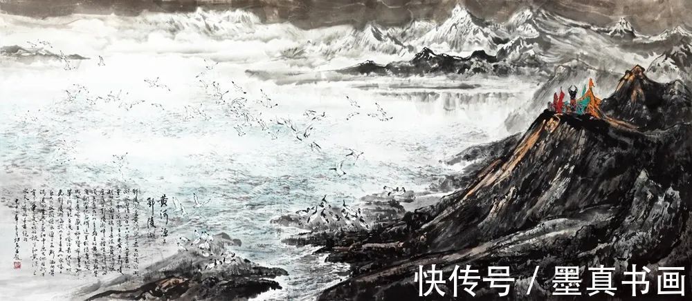 x70$「王旭东」|丹青追梦 水墨本色-中国当代书画名家个人云展览