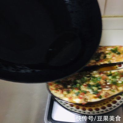 蒸鱼豉油|这道#夏日开胃餐#蒜蓉茄子，怎么做都好吃