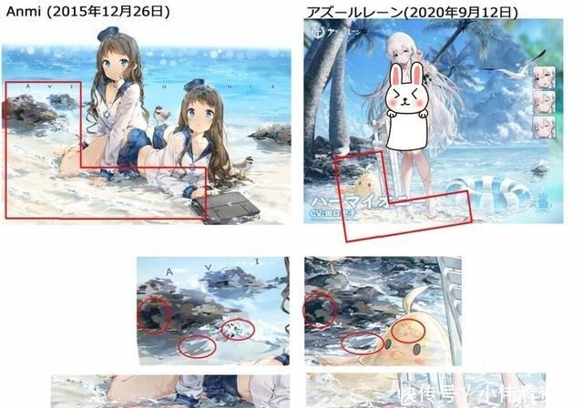 担当|抄袭就要站稳挨打!《碧蓝航线》官方敢于担当,这态度值得尊敬