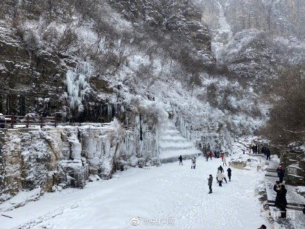 云台山|河南云台山雪景冰瀑同框 上线冬季限定美景