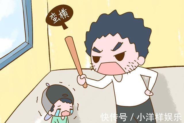 儿子|爸爸身上有这3个特征的,儿子情商高不了,妈妈们别埋怨错人了