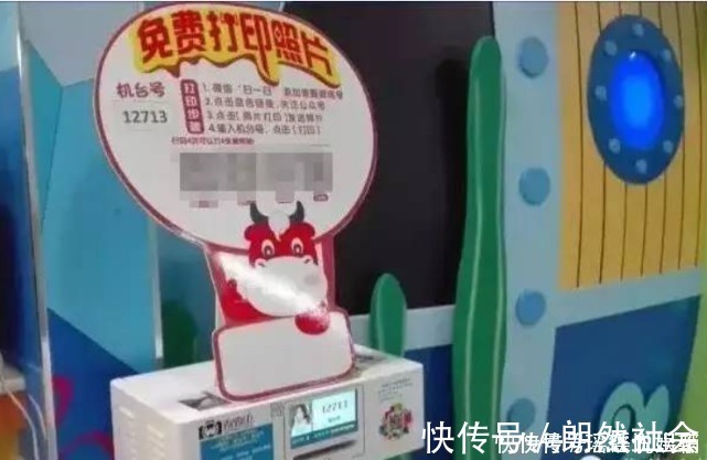 超市|超市门口“躺赚”的生意，就算一分钱不收，一样赚的比普通人多