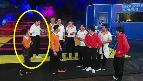 嘉宾 她才是《跑男》最得宠的女嘉宾,被王嘉尔主动牵手,还“揽在”怀里