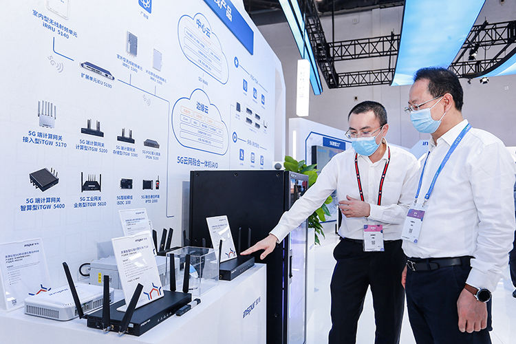 提升行业智慧化水平 浪潮B5G战略构建创新融合价值链|PTEXPO2021 | 5g