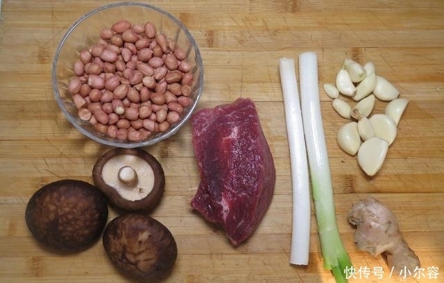 浓郁|想吃牛肉酱不用买,大厨教你秘制做法,酱香浓郁,方法超简单