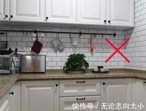 浴霸灯|新房入住被骂狗血淋头二老舅连连指出15个错误年纪轻轻就犯浑