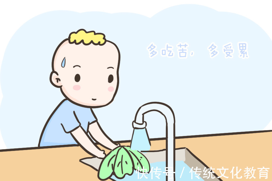 教育|家长如何教育才能让孩子变得更优秀、更讨人喜欢?这样做就对了