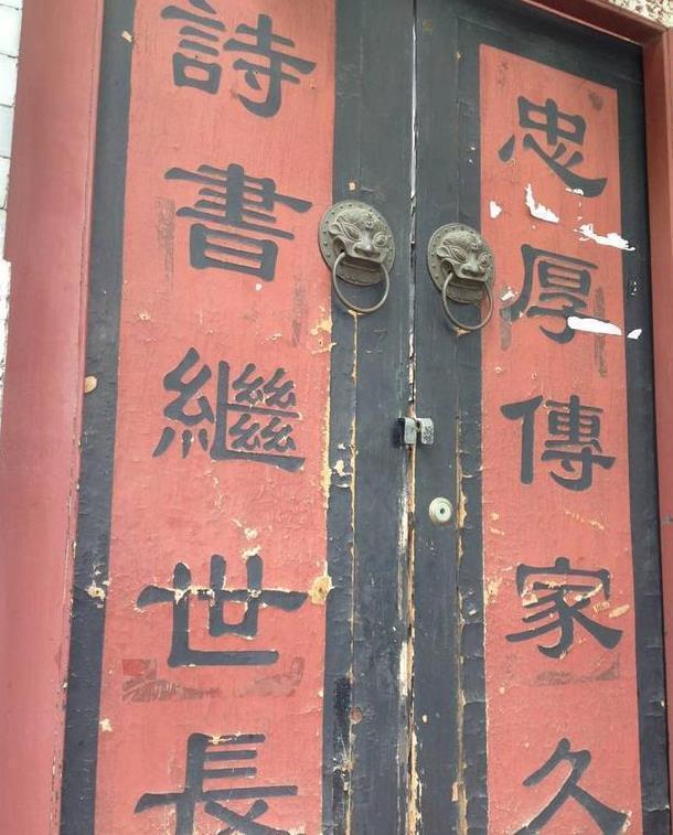 平儿!红楼:平儿和金鸳鸯对刘姥姥不同的态度,预示了她们的结局