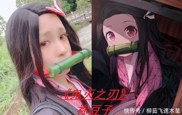 香奈|当“鬼灭四美”遇上漂亮coser,这样的cosplay,谁能不爱!