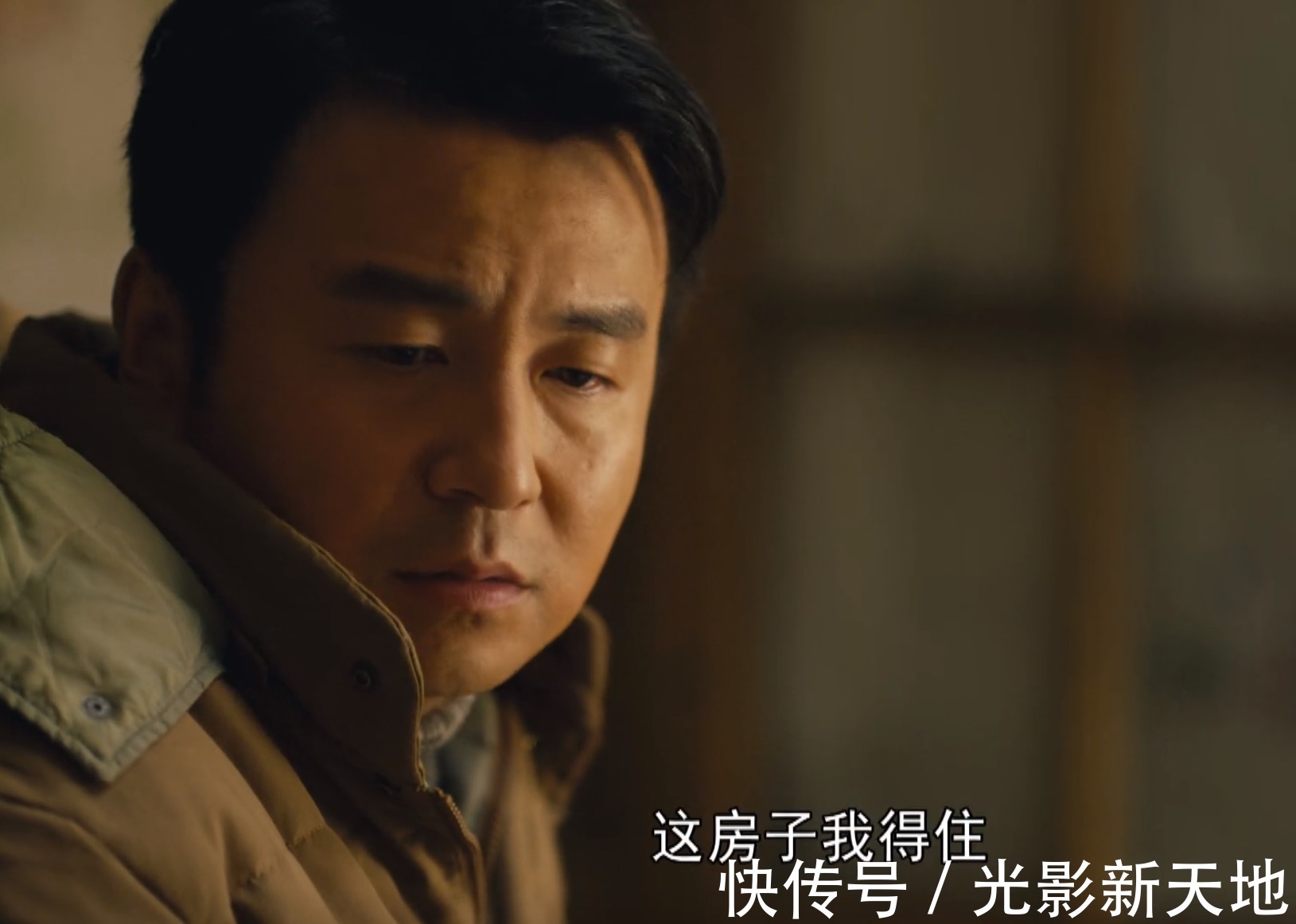 《人世間》爛人排行榜,駱士賓屈居第二,第一名只有一場戲