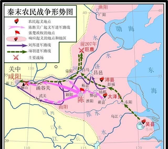 围点打援|从“主帅”章邯的战略、行动和心理，探巨鹿之战中秦军大败的缘由