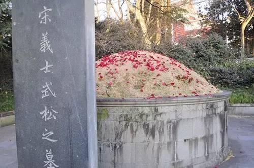 子午门|武松到底是怎么死的,他和岳飞又是什么关系