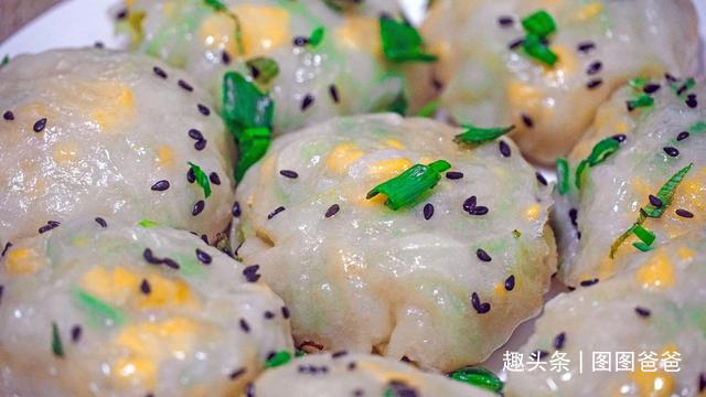 7种包子的独特做法，一周不重样！孩子早餐吃得好，一定长高个！