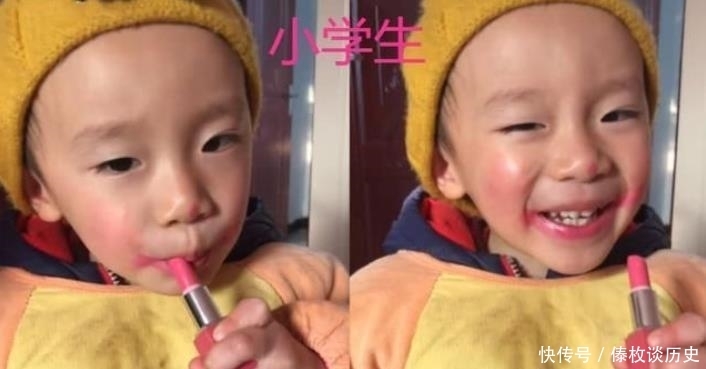 全民都在涂口红！忍了小学生，忍了初中生，看到大学生：真会玩！