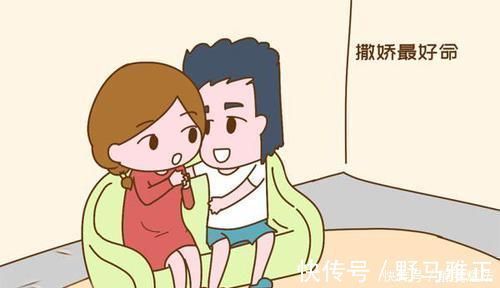 表弟|家长不知道的事实：女儿这几个“缺点”越明显，将来越受欢迎