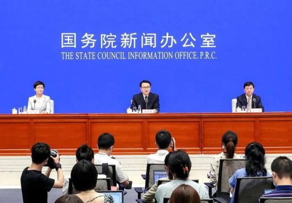 市场|全国碳市场正式启动!它是怎么运作的?