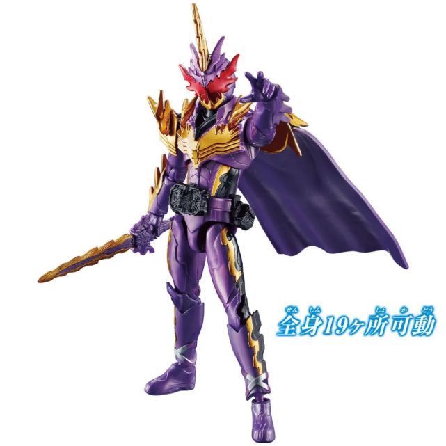 bl汇总假面骑士Saber出的RKF，你入手了几个？