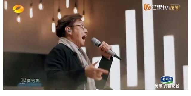 一期播放量1.5亿，4大实力唱将引爆口碑，《哥哥》后爆款综艺来了