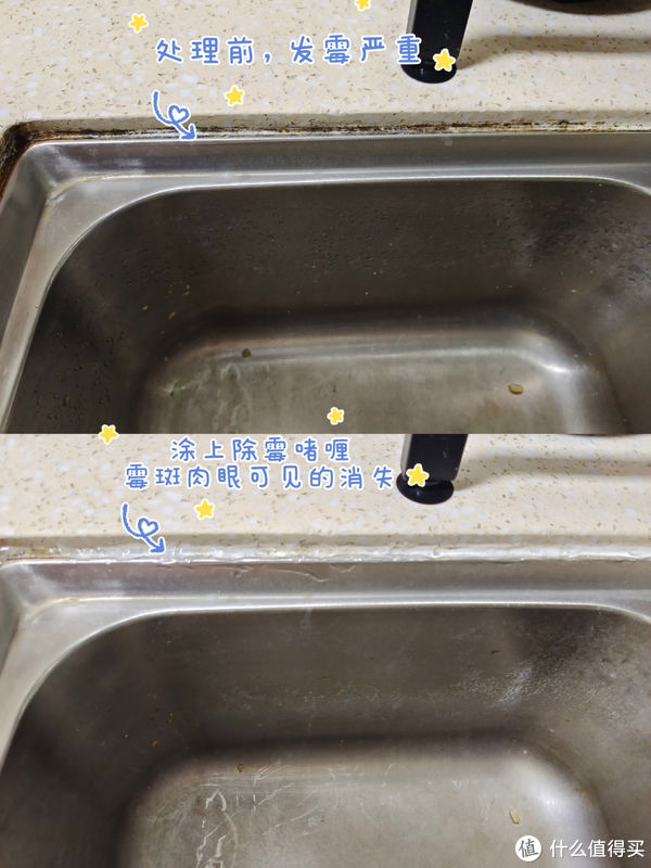 不锈钢|装修时,这些东西尽量自己买,不要用商家自带的!