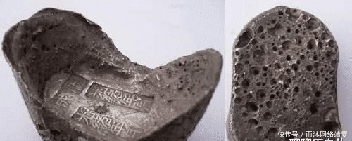 银子@古代银子真实样子,不仅丑上面还都是牙齿印,扔地上都认不出来