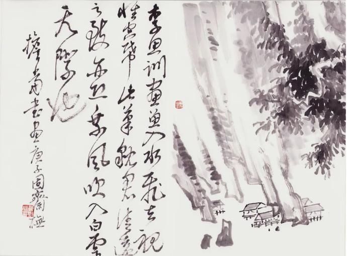  画册|野逸清远——固斋黄敬松《橅担当书画册》