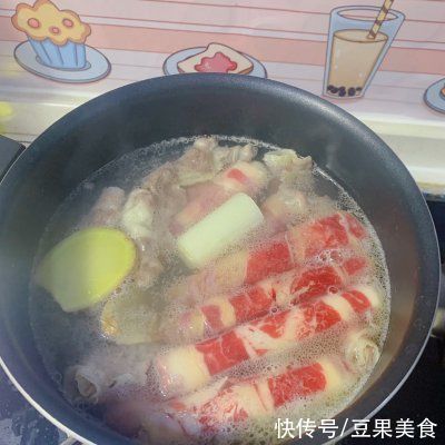 韩式|#圣迪乐鲜蛋杯复赛#家常版 韩式石锅拌饭