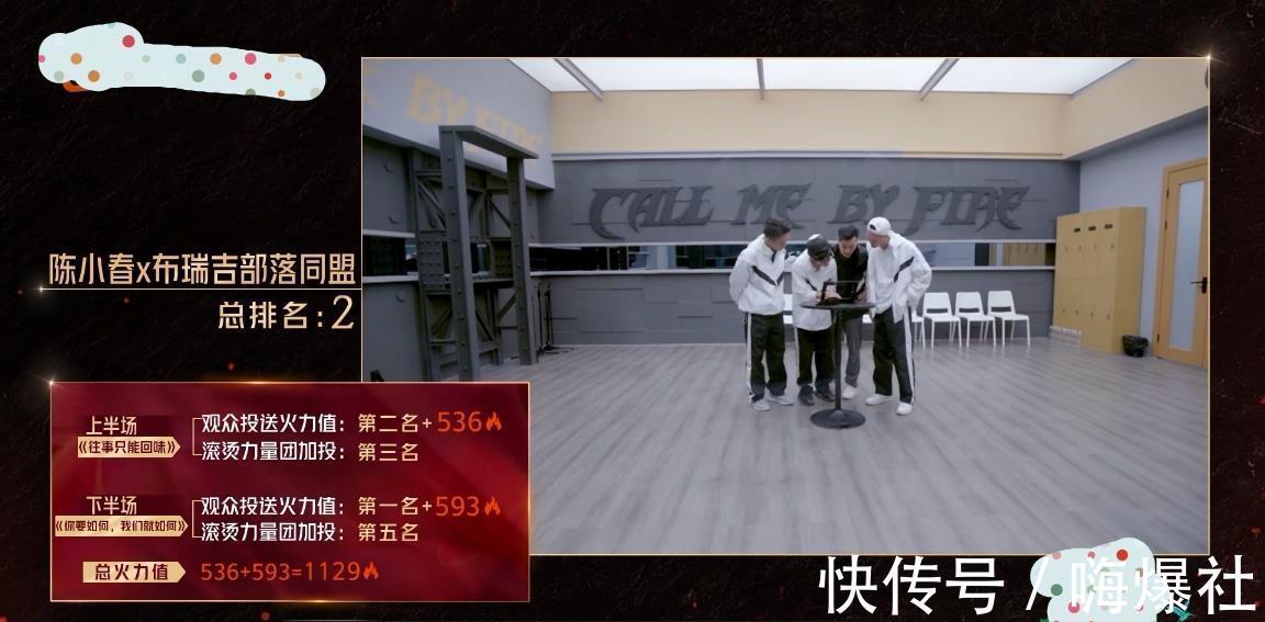 麦亨利|个人喜爱度倒数第一,敖犬仍不愿离开,网友:脸皮真厚