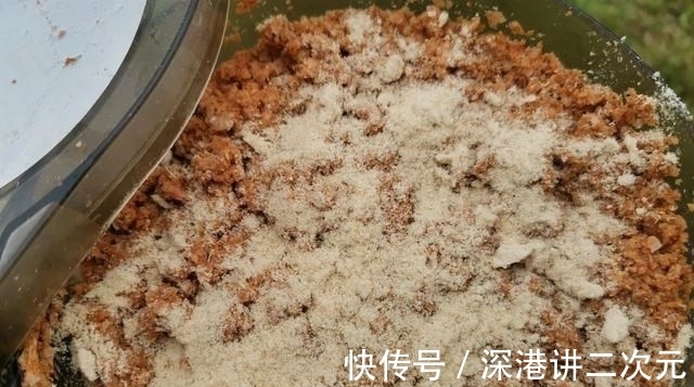 饵料中加点“佐料”,夜钓鱼口更佳,还能有意外收获!