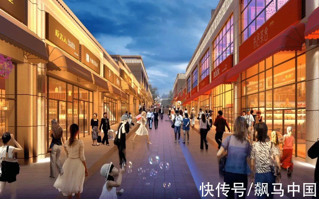 趋势|2021年商业地产趋势洞察报告