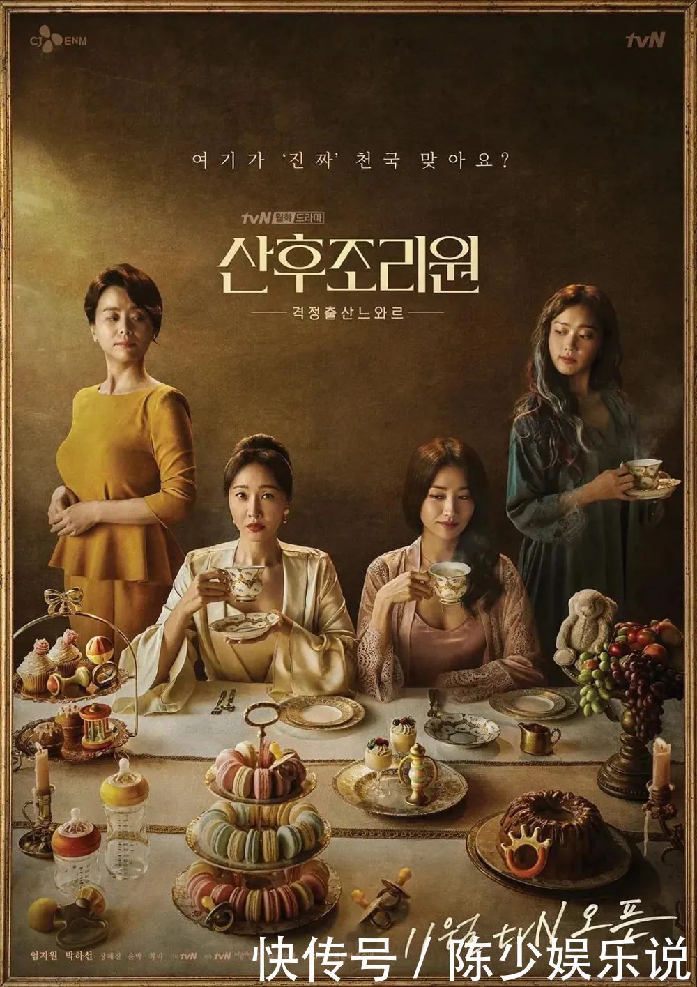 孕产妇|孕产妇蚂蚁腰,不必!