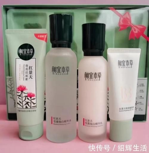 盘点 盘点经典国货护肤品:百雀羚、自然堂都是老字号,相宜本草很良心