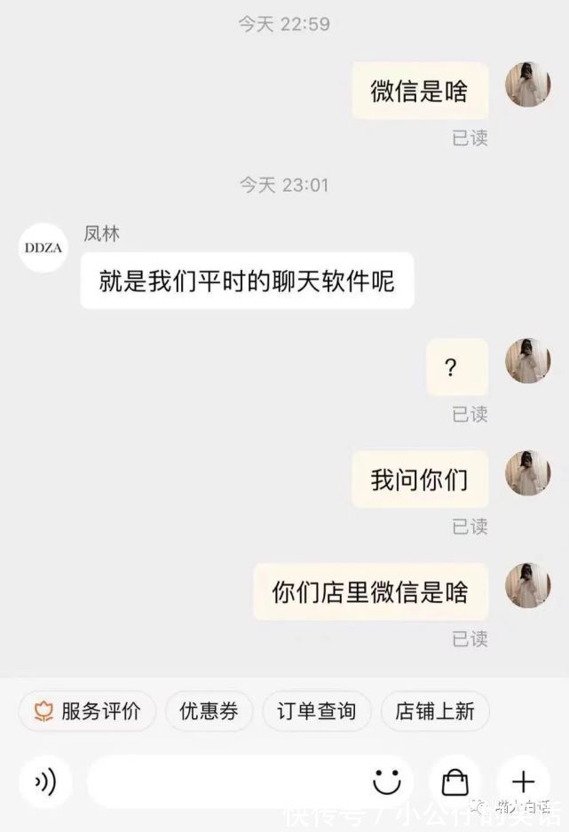 云龙兄|“千万别乱尝试新的装修风格!”哈哈哈哈哈哈网友亲身经历笑疯我!