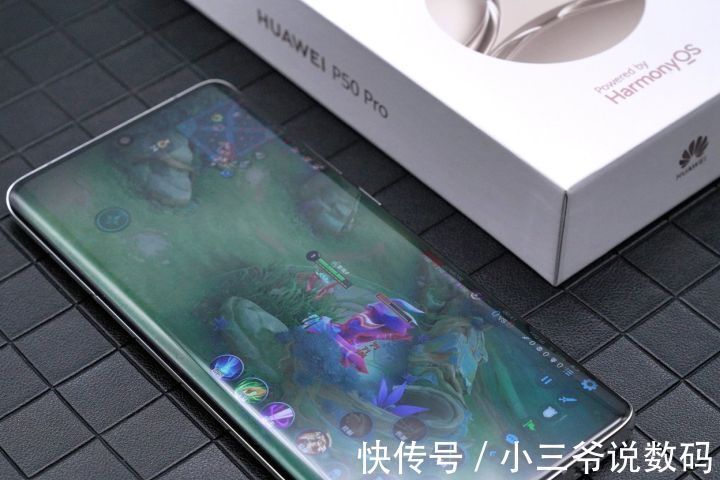 新生|华为P50 Pro：万象新生、万物互联，影像新旗舰