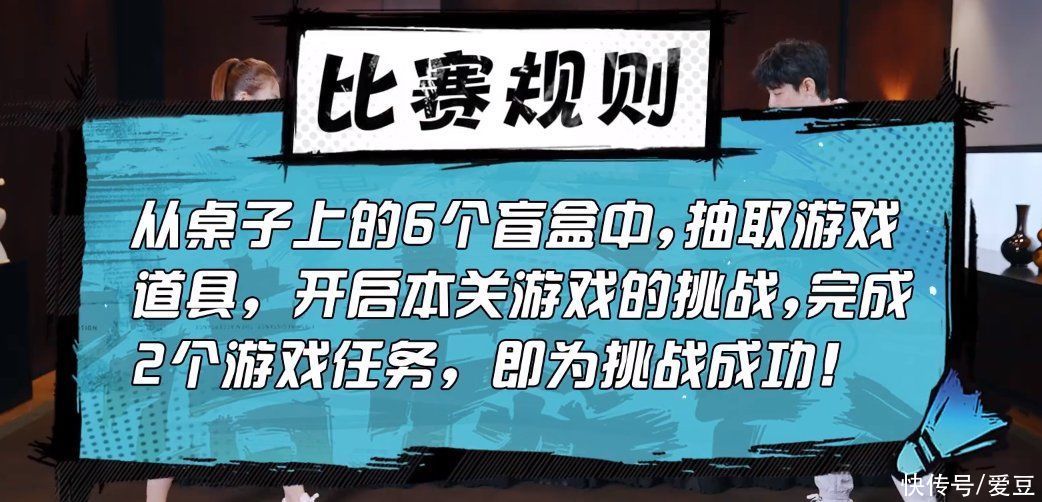 神秘箱|210821 肖战李宁全新视频公开 和丁宁一同开启花式乒乓挑战