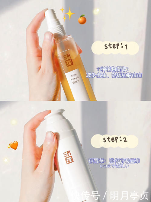 陈年老|16岁吃土少女必备颜值好物,寒假逆袭,开学惊艳所有人!