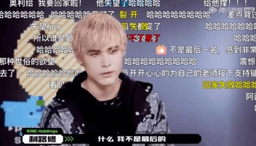 利老师你好，请收好你的决赛体验卡！