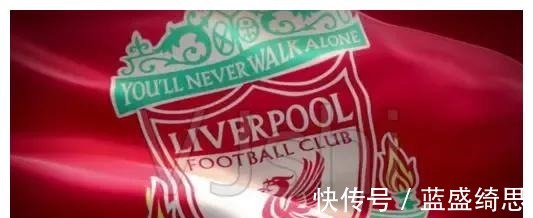 利物浦|进攻美如画进球如探囊取物般阿贾克斯利物浦拜仁慕尼黑!
